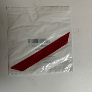 14573061467