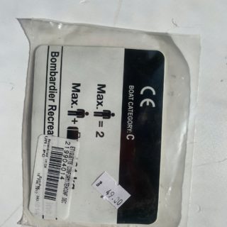 12074747756