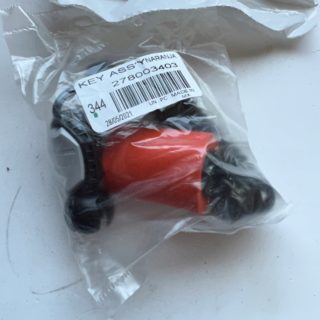12081826332