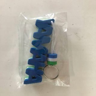 13084375741