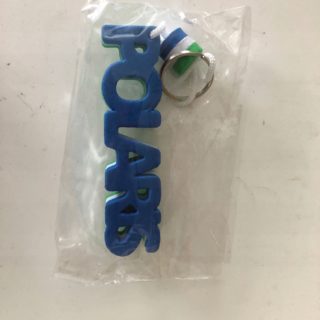 10250421279