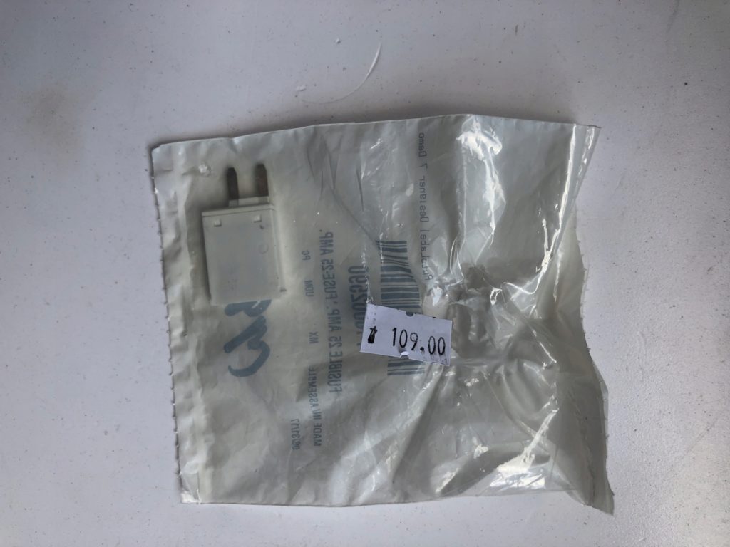 12106683487