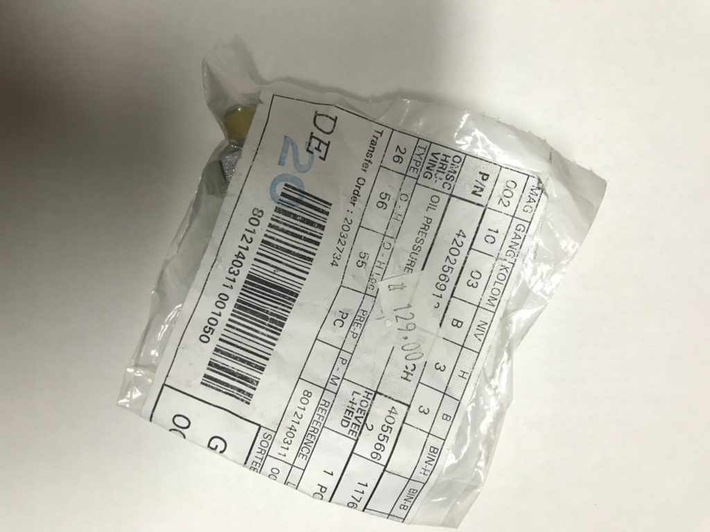 12622769772