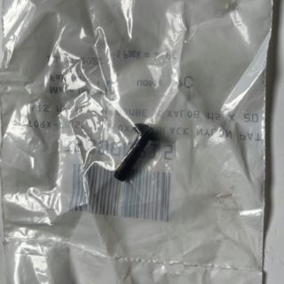 12710994503