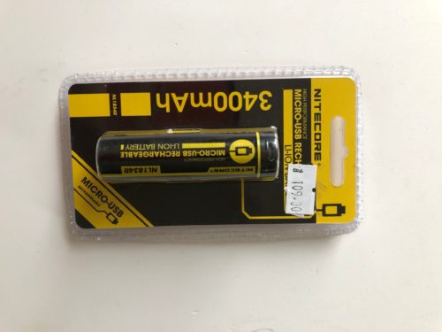 12928599235