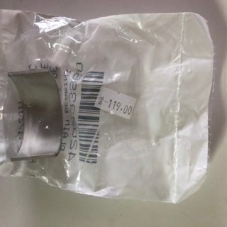 12929643258