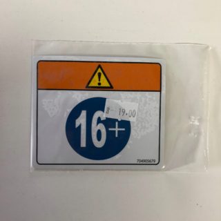 13078988732