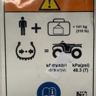 13079333640