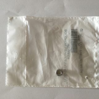 13079897525