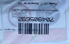 13084374734