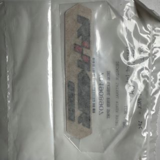 14559772103