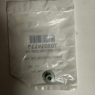 14573079351