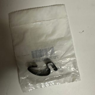14573158886