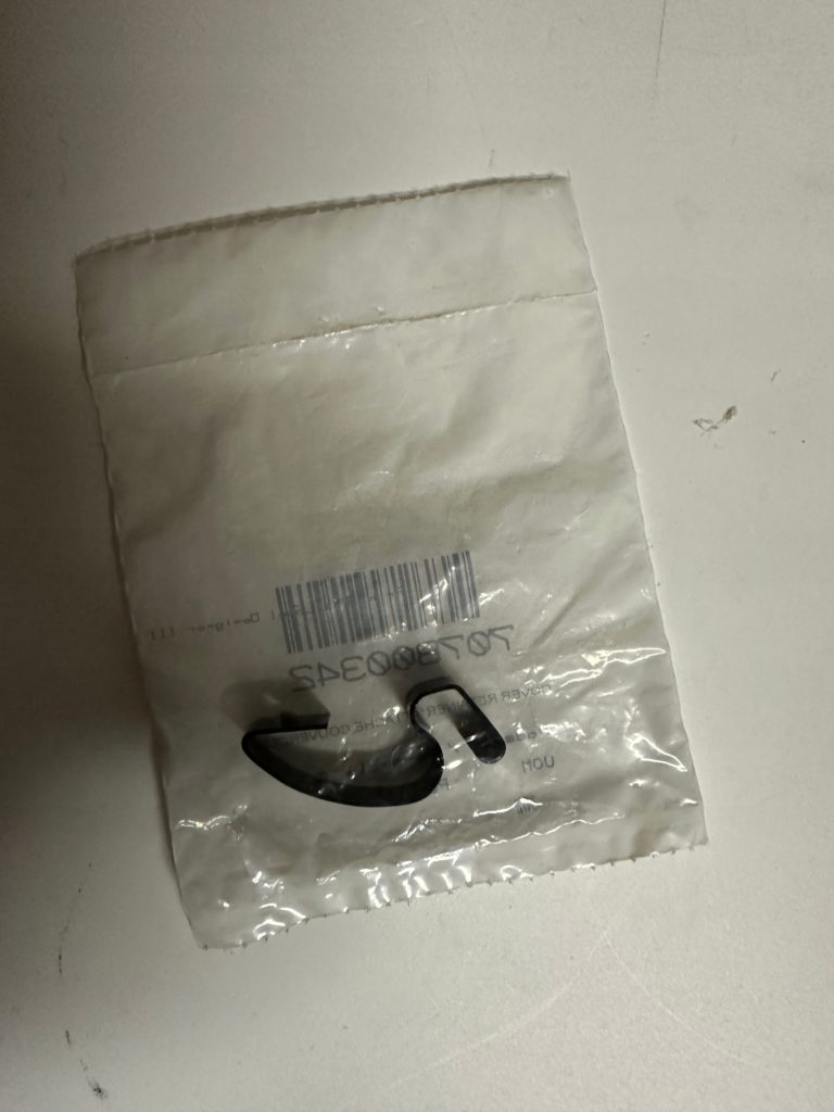 14573158886