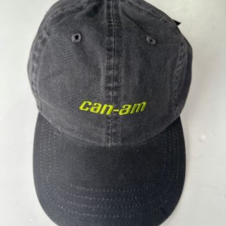 14890381206