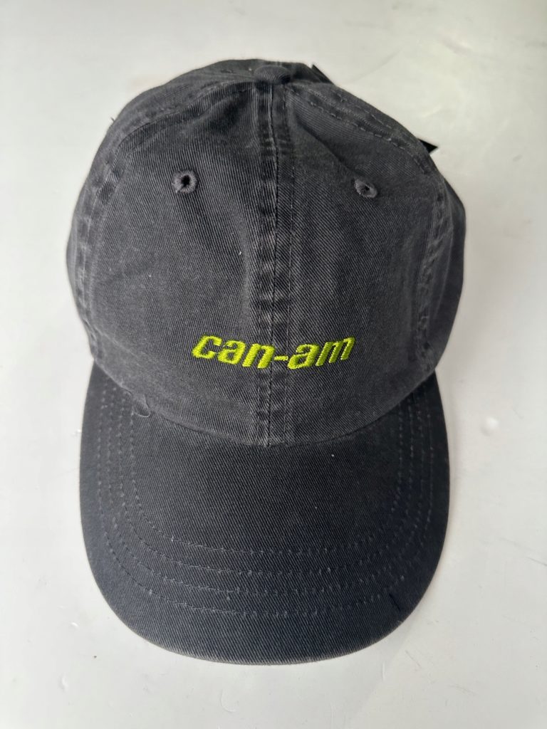 14890381206