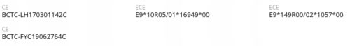 15049145756