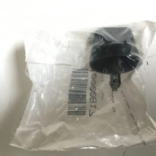 11601520545