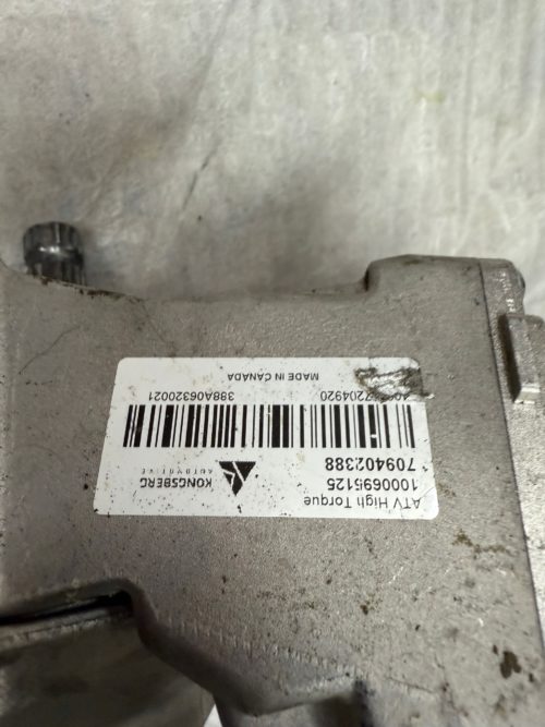 17106442645