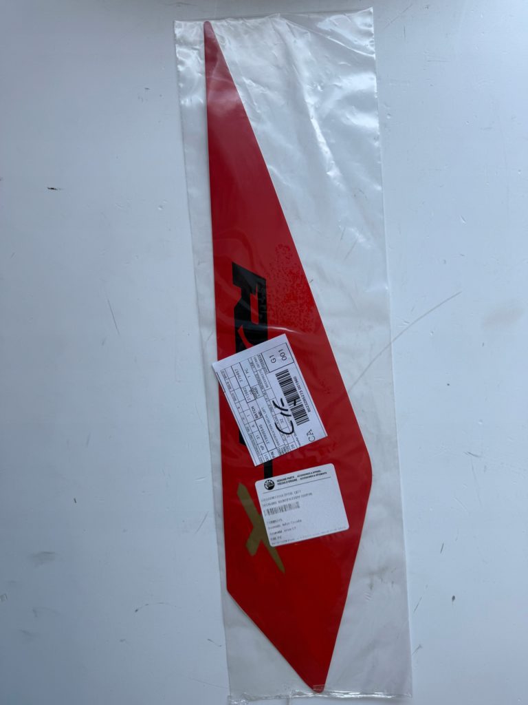 17265183182