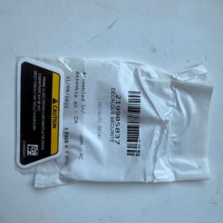 17323707121