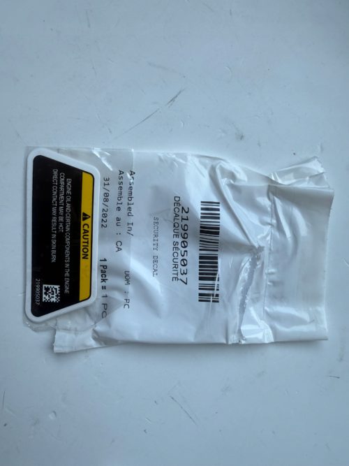17323707121